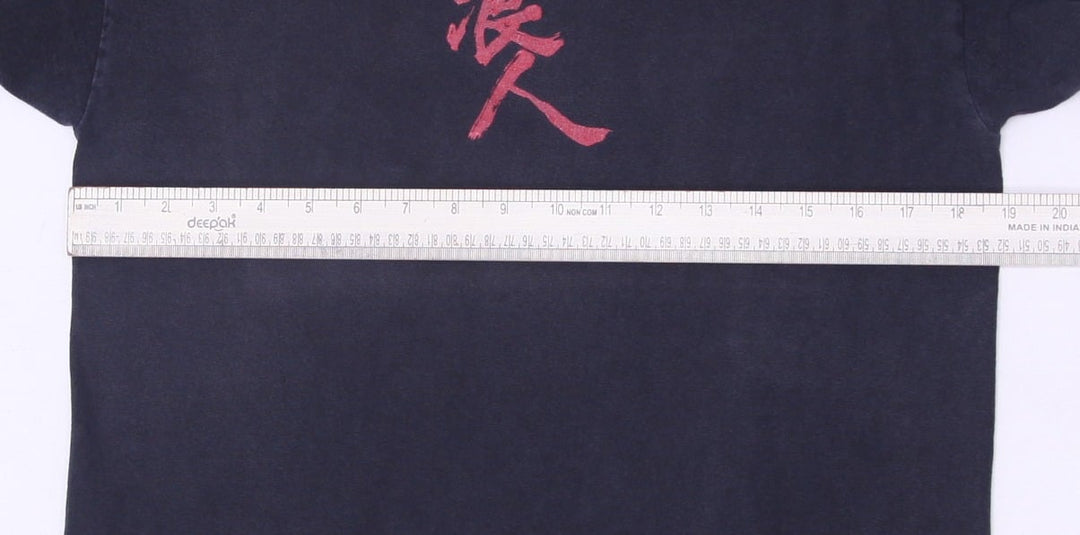 Vintage 90’s Rurouni Kenshin T-Shirt Manga Anime | Migration_T-Shirts - View 8 | Fashion Rerun