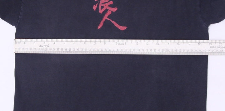 Vintage 90’s Rurouni Kenshin T-Shirt Manga Anime | Migration_T-Shirts - View 8 | Fashion Rerun
