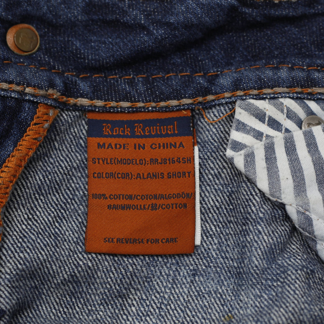 Y2K Ladies Rock Revival Alanis Denim Shorts Washed Blue Distressed