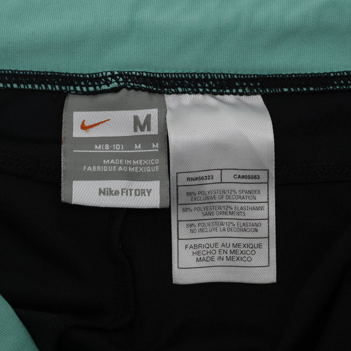 Ladies Nike Fit Dry Drawstring Athletic Shorts Size M