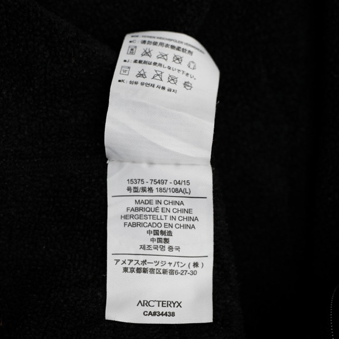 Mens Arcteryx Full Zip Fleece Relaxed Fit Jacket