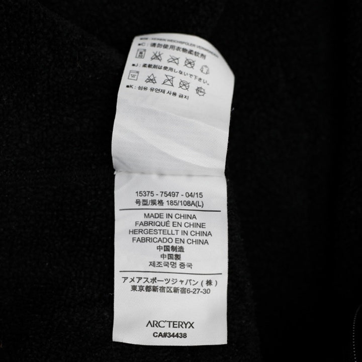 Mens Arcteryx Full Zip Fleece Relaxed Fit Jacket