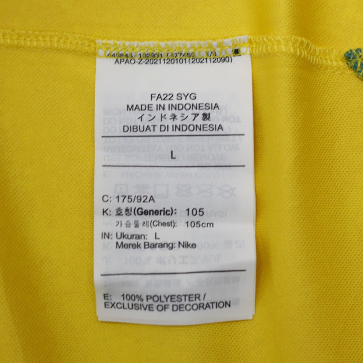 Mens Nike Australia 2022-23 Home Football Shirt Jersey Nike Gold Yellow Size L