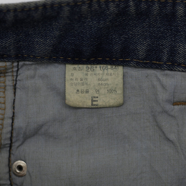 Y2K Ladies G-Jon Jeans Fringed Studded Distressed Flare Jeans Size 26