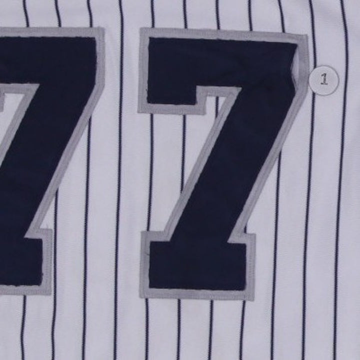 Vintage MSBA Twins Pinstripe Baseball Jersey