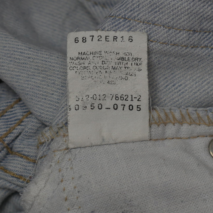 Vintage Levi Strauss 550 Orange Tab Jeans Made In USA Husky Youth - Fashion Rerun Vintage Migration_Pants