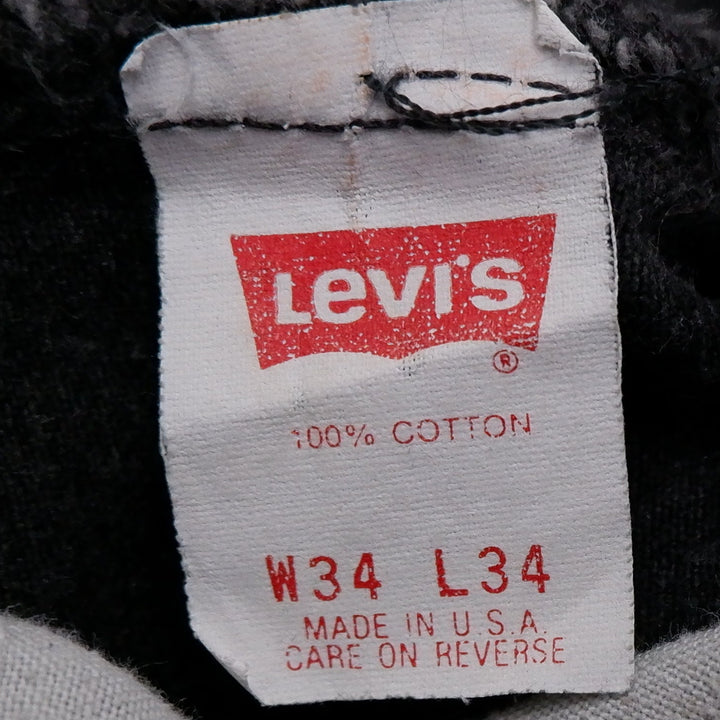 Vintage Levi Strauss & Co. 550 Jeans