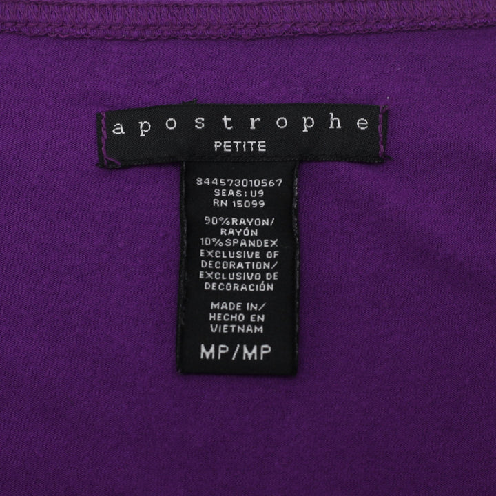 Y2K Ladies Apostrophe Petite Purple Lace Trim Camisole Top Size M