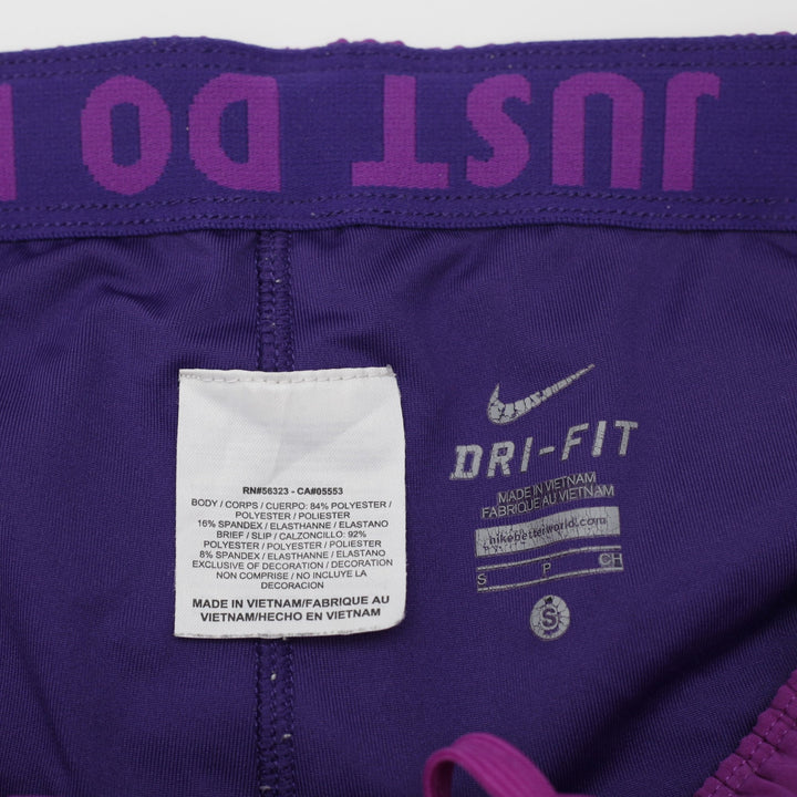 Ladies Nike Dri-FIT Athletic Lightweight Shorts Size S | Migration_Shorts - Back View | Fashion Rerun