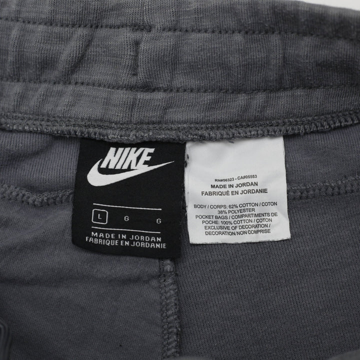 Nike Athletic Drawstring Pockets Sportswear Shorts Size L | Migration_Shorts - Back View | Fashion Rerun