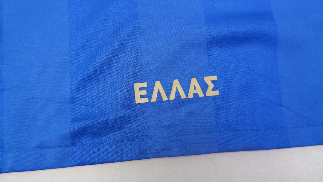 Mens Greece 2008 2009 Away Football Shirt Soccer Jersey Adidas
