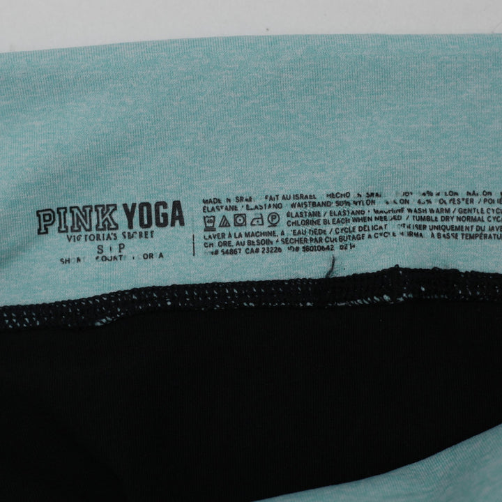 Ladies Victoria's Secret PINK Yoga Shorts Aqua Black Stretch Workout