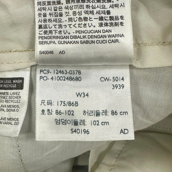 Mens Levi Strauss & Co. Tactical Cargo Shorts All-Over Olive Camouflage Print