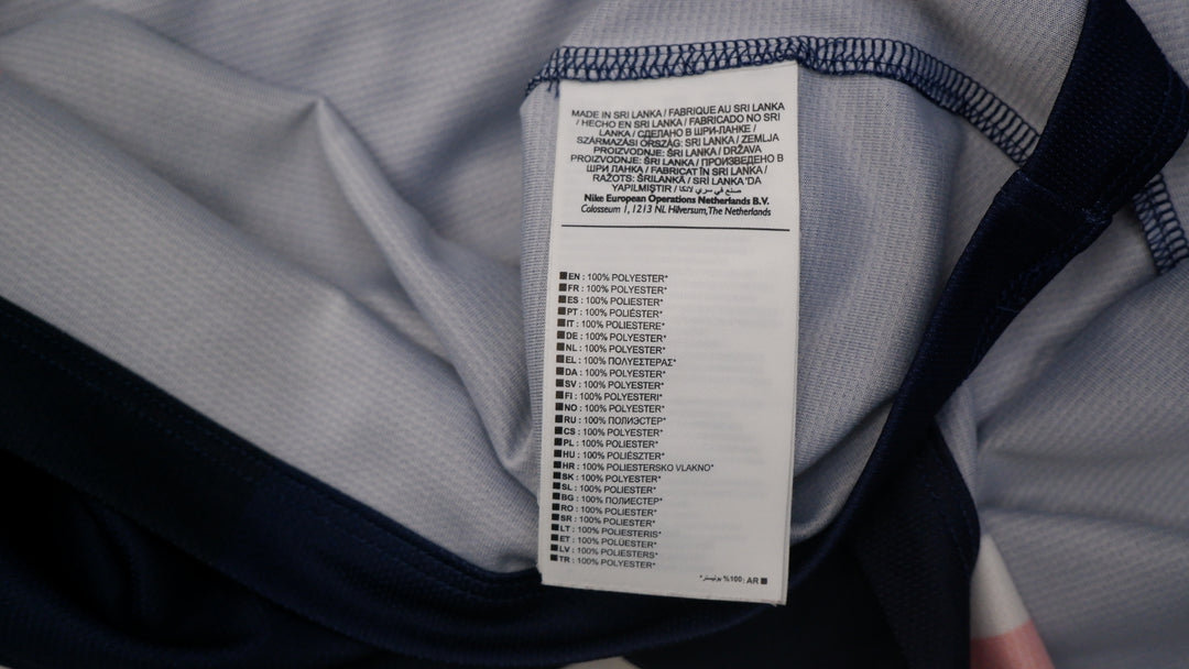 Mens Nike Paris Saint Germain 2016/17 Blokecore Home Jersey