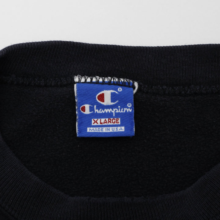 Vintage Mens Champion Towson State University Sweatshirt