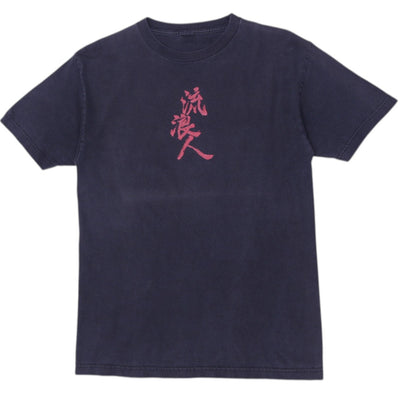 Vintage 90’s Rurouni Kenshin T-Shirt Manga Anime | Migration_T-Shirts | Fashion Rerun