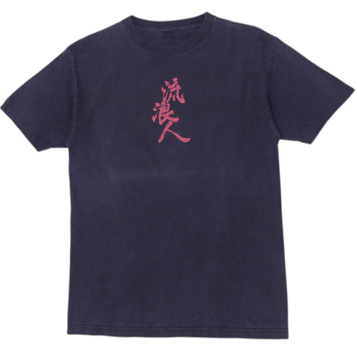 Vintage 90’s Rurouni Kenshin T-Shirt Manga Anime | Migration_T-Shirts | Fashion Rerun