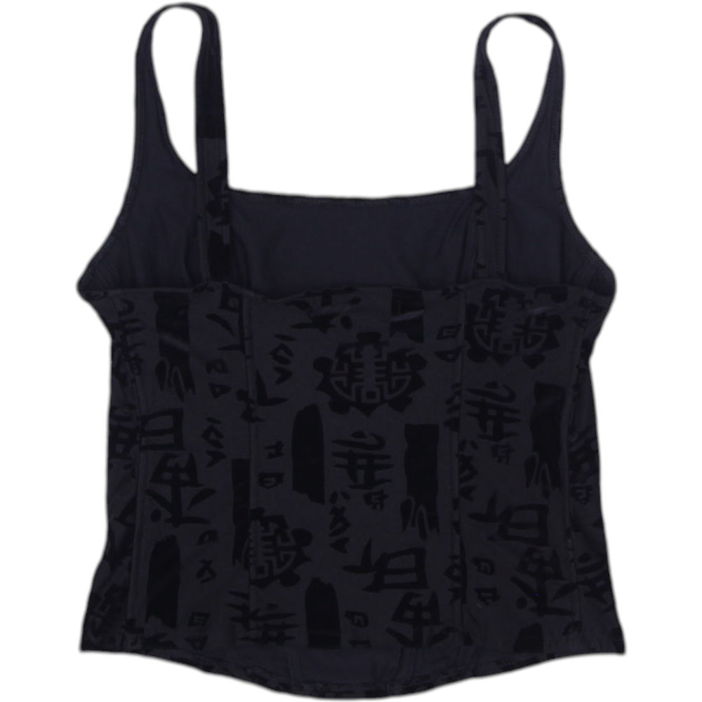 Y2K Ladies Patterned Strappy Tank Top Size L | Migration_Y2K Tops - Side View | Fashion Rerun