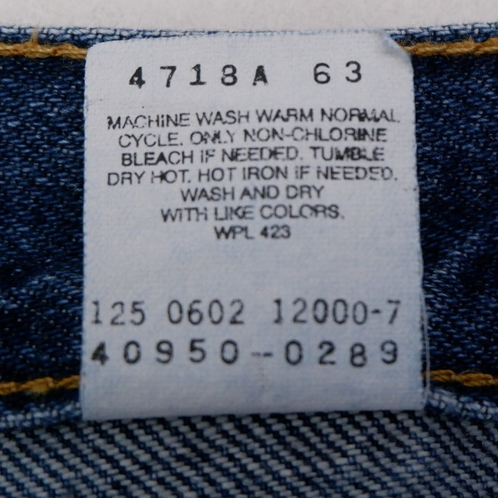 Vintage Levis 550 Relaxed Fit Husky Denim Shorts | Migration_Shorts UAENAT20 - Detail View | Fashion Rerun