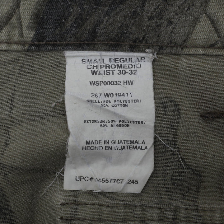 Liberty Realtree Camo Cargo Bottoms Size S | Migration_Pants - Back View | Fashion Rerun