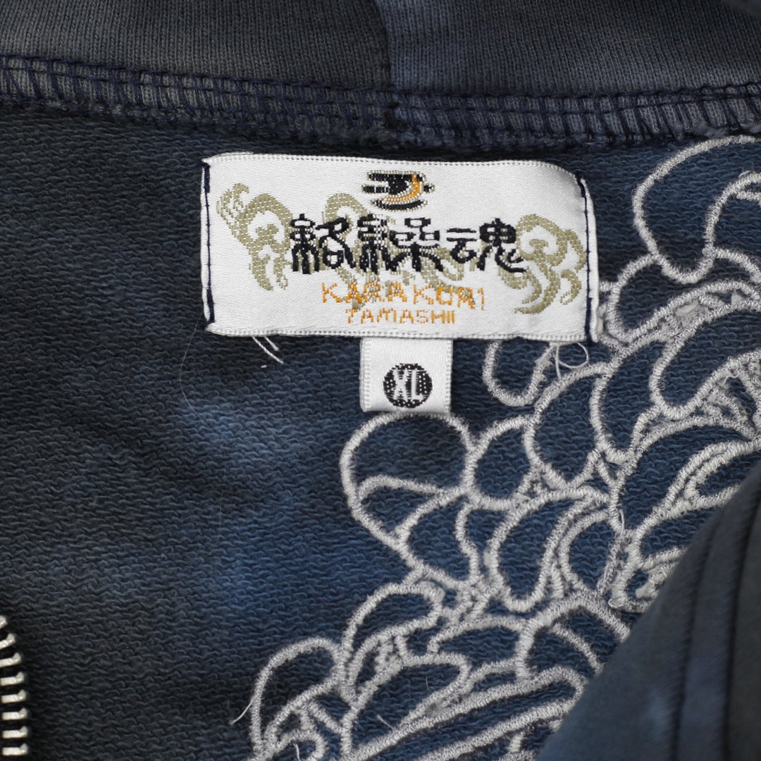 Y2K Mens Karakuri Tamashii Hoodie Tie-Dye Blue Full Zip Graphic Embroidered XL
