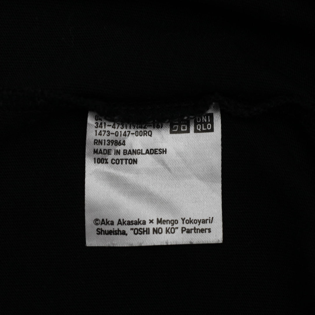 Mens Uniqlo UT x Oshi No Ko Ai Hoshino Anime Graphic T-Shirt Size S