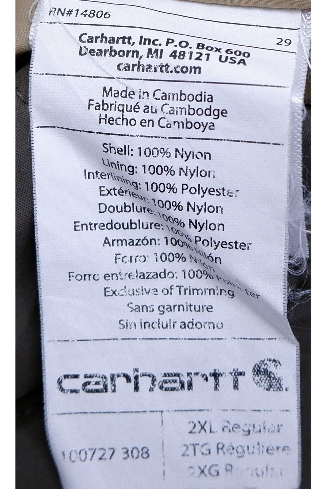 Mens Carhartt 100727 308 Full Zip Hooded Quilted Jacket