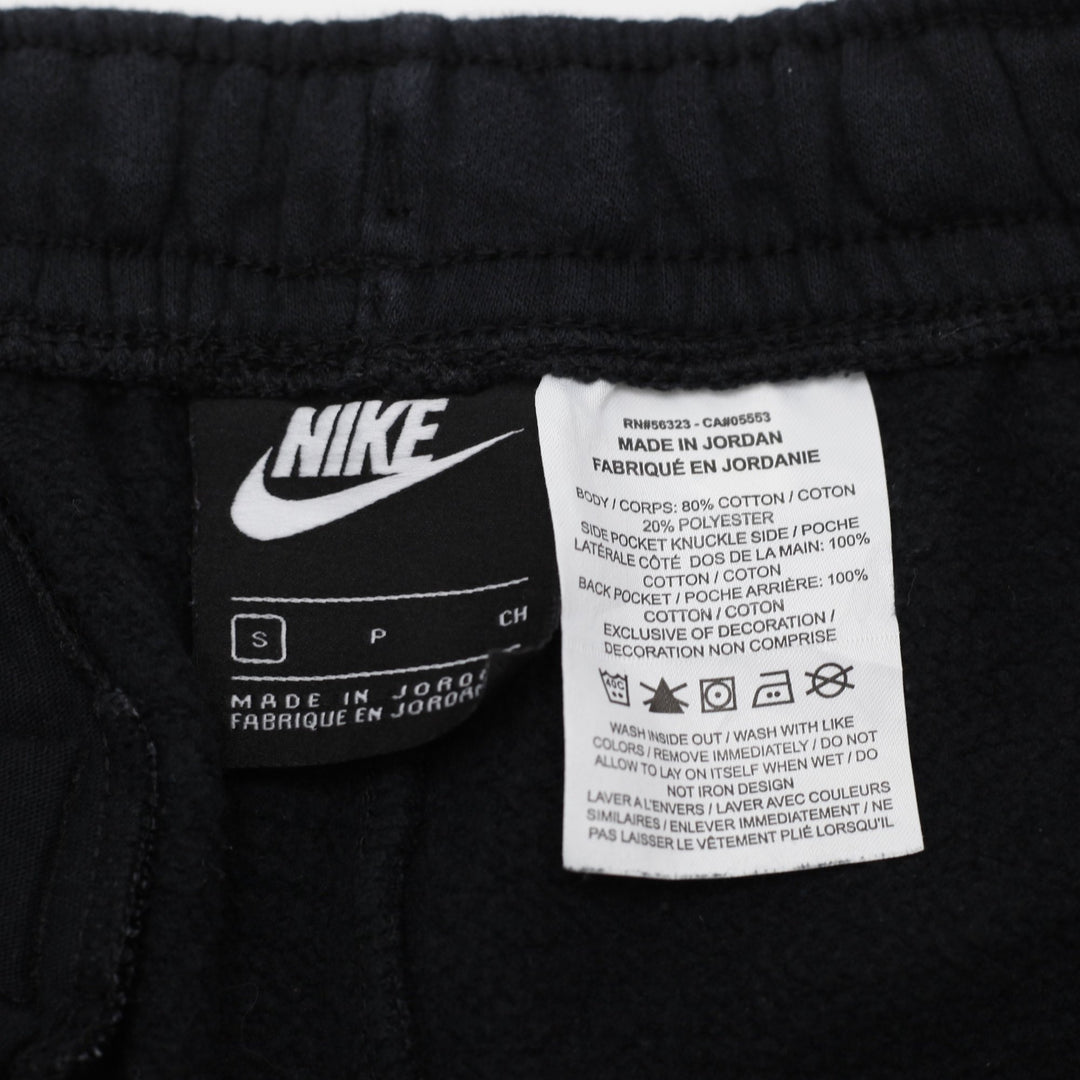 Mens Nike Iconic Swoosh Sportswear Shorts Size S | Migration_Shorts - Back View | Fashion Rerun