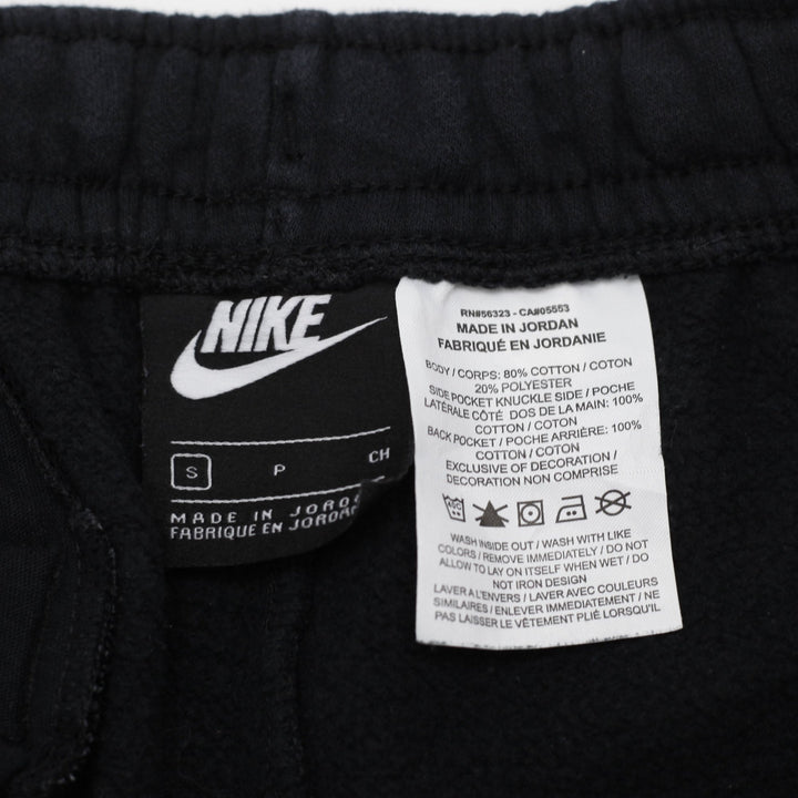 Mens Nike Iconic Swoosh Sportswear Shorts Size S | Migration_Shorts - Back View | Fashion Rerun