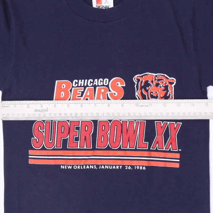 Vintage 1986 Signal Chicago Bears Super Bowl XX T Shirt Size S