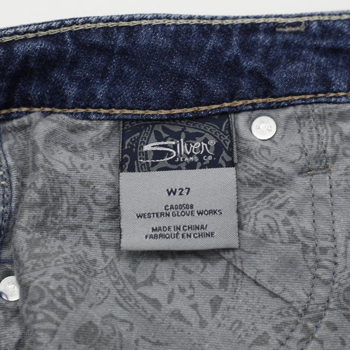 Y2K Ladies Silver Mini Skirt Blue Distressed Denim