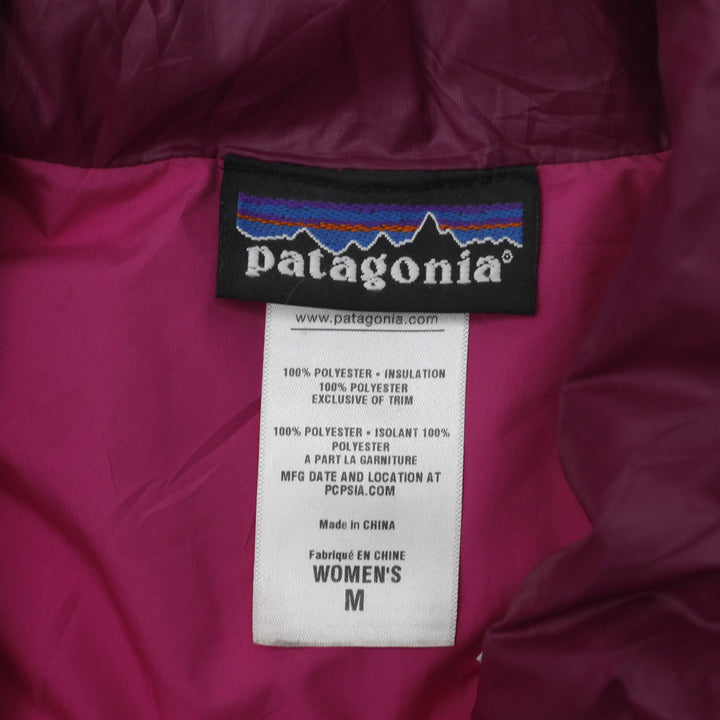 Ladies Patagonia Vest Pink Puffer Lightweight Polyester Size M | Migration_Vests - Back View | Fashion Rerun
