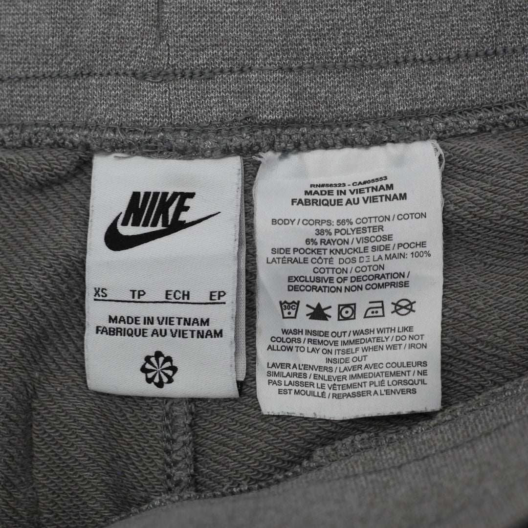 Nike Athletic Drawstring Sportswear Shorts Gray Size XS | Migration_Shorts - Back View | Fashion Rerun