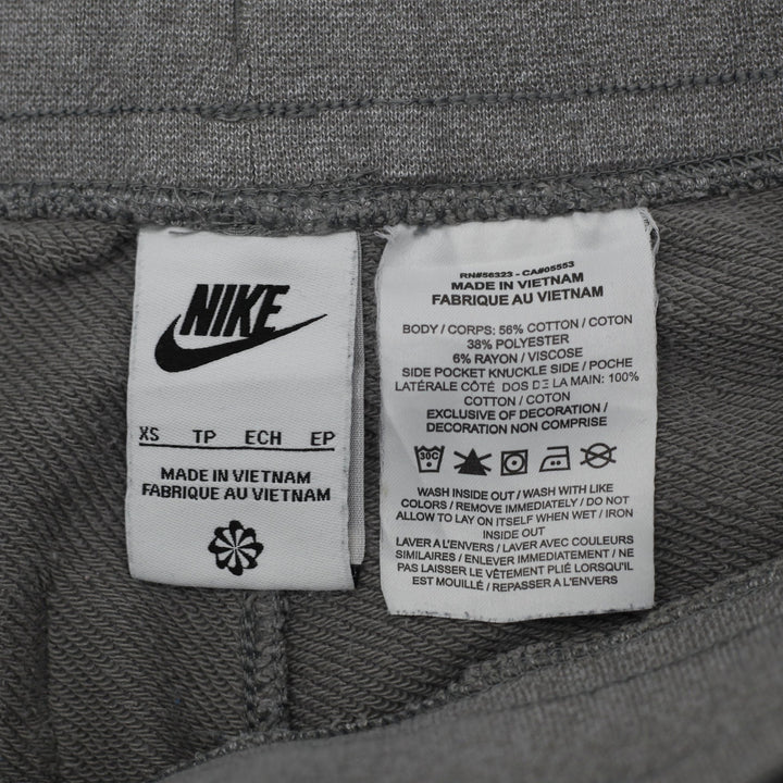 Nike Athletic Drawstring Sportswear Shorts Gray Size XS | Migration_Shorts - Back View | Fashion Rerun