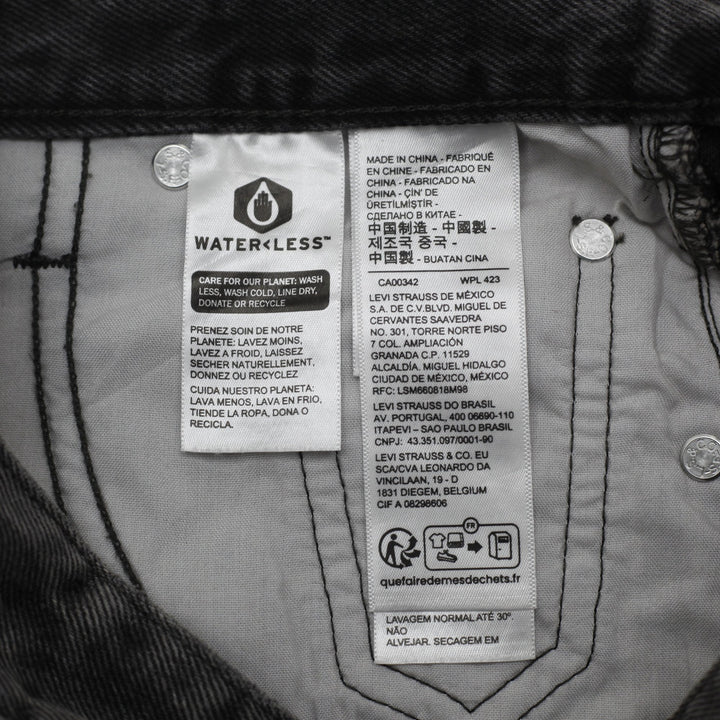 Y2K Ladies High-Rise Deconstructed Denim Mini Skirt Size 24