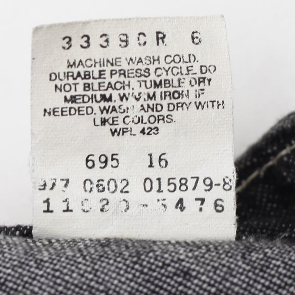 Vintage Ladies Levi's 520 Too Superlow Stretch 11JR. Jeans