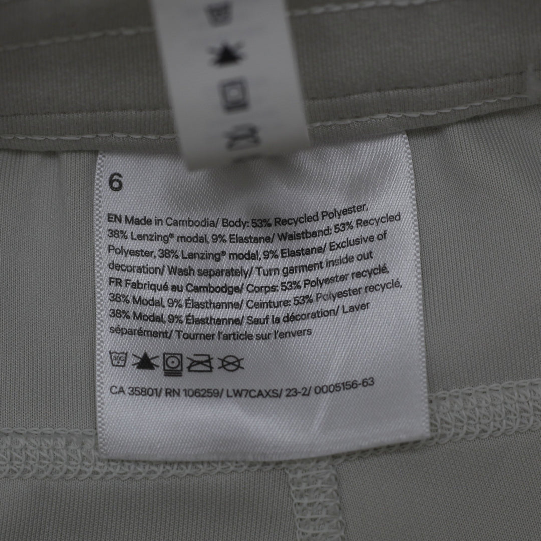 Ladies Lululemon Align High-Rise Short Bone Off-White Nulu Fabric Yoga Shorts 6