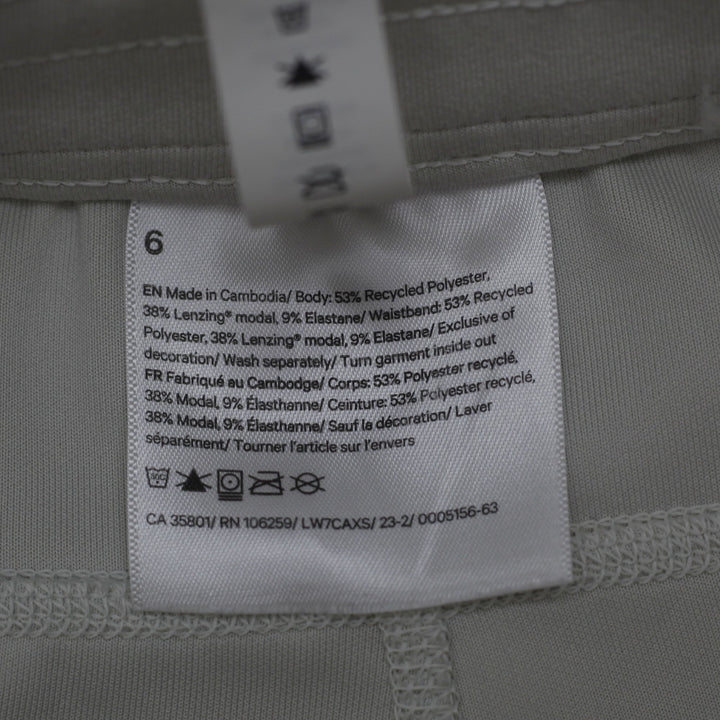 Ladies Lululemon Align High-Rise Short Bone Off-White Nulu Fabric Yoga Shorts 6