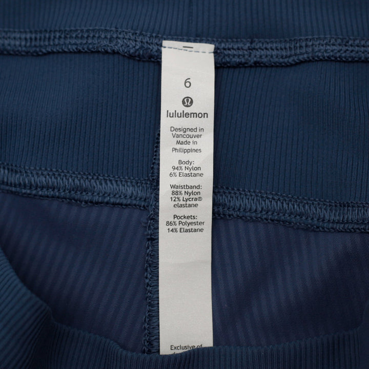 Ladies Lululemon Breathable Drawstring Athletic Joggers Pants Size 6 | Migration_Pants - Back View | Fashion Rerun