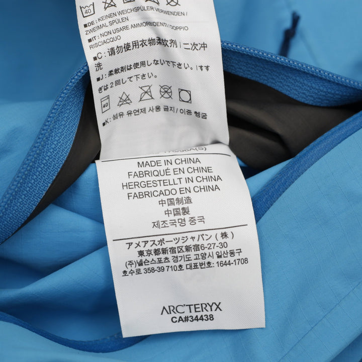Mens Arc'teryx Jacket Blue Hooded Waterproof Outdoor Jacket | Migration_Jackets - Alternate View | Fashion Rerun