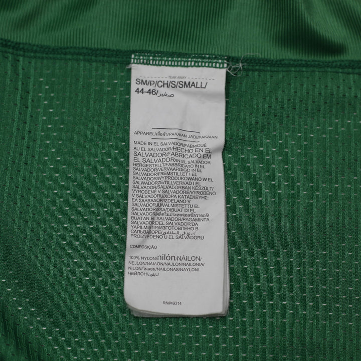 Mens Under Armour Notre Dame Fighting Irish Football Jersey Size S