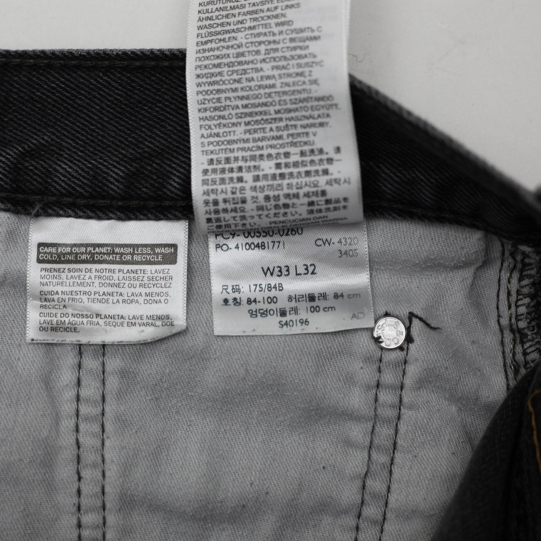 Vintage Levi’s 550 Relaxed Fit Black Denim Jeans Size W33 L32