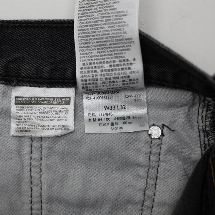 Vintage Levi’s 550 Relaxed Fit Black Denim Jeans Size W33 L32