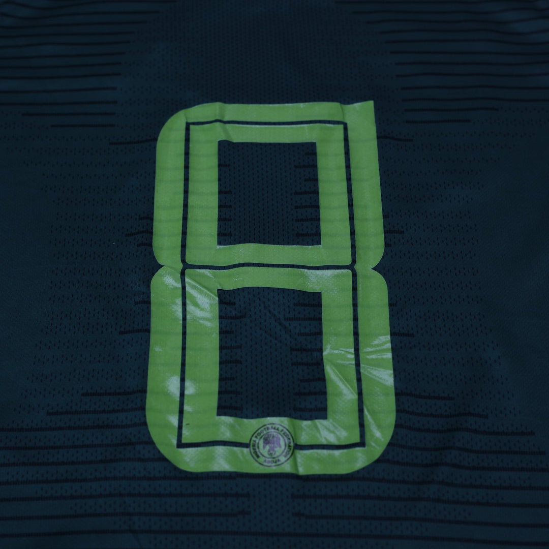 Mens Nike Nigeria 2018 World Cup Away Jersey Size L