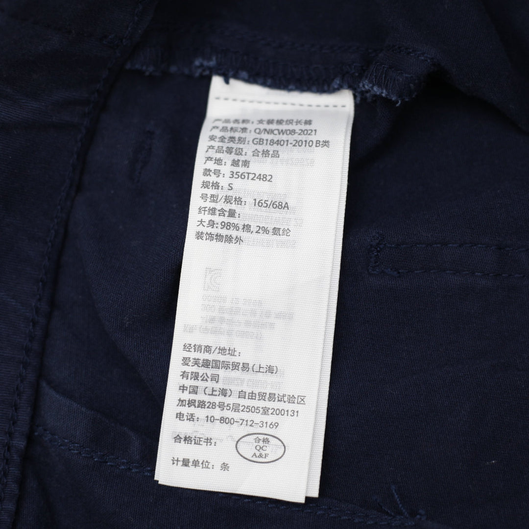 Ladies Hollister Cargo Pants Navy Ultra High Rise Pockets