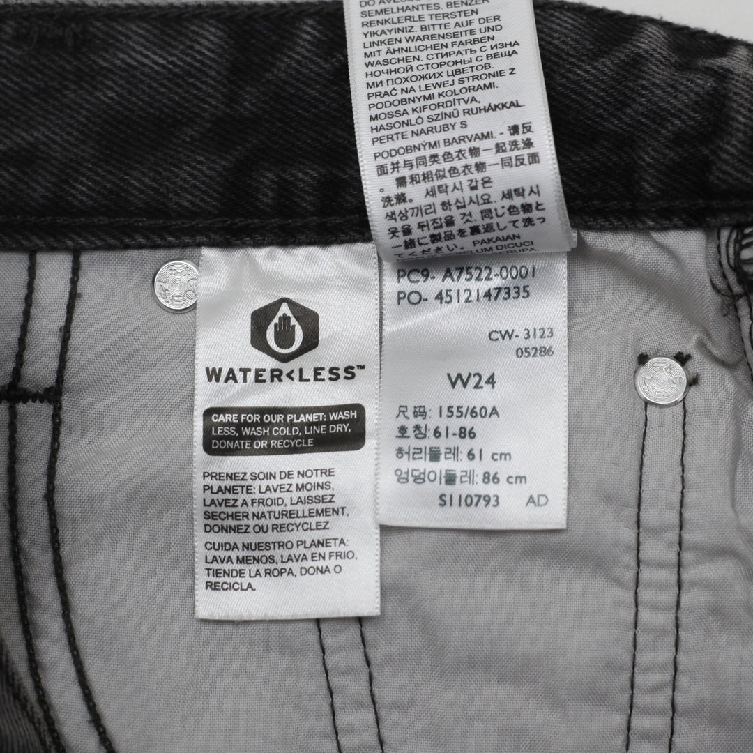 Y2K Ladies High-Rise Deconstructed Denim Mini Skirt Size 24