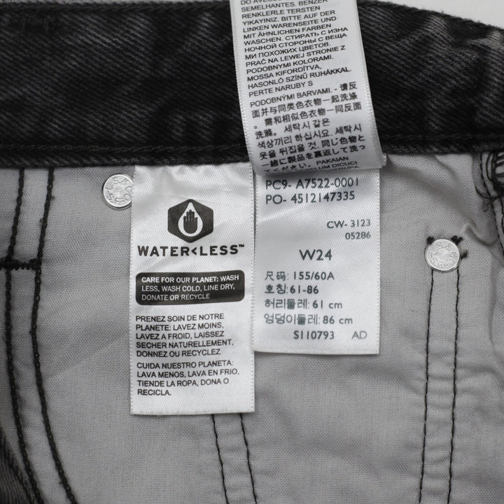 Y2K Ladies High-Rise Deconstructed Denim Mini Skirt Size 24