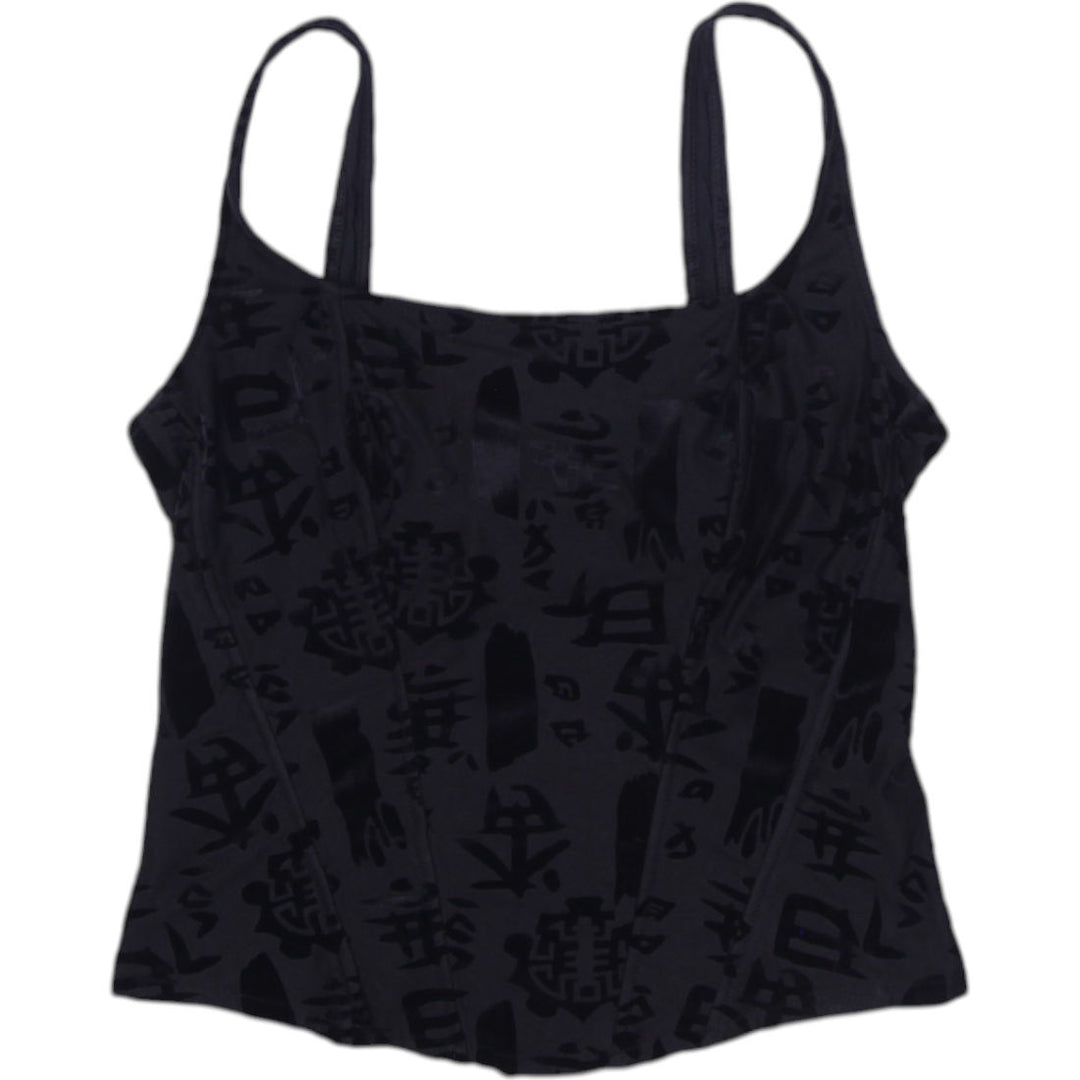 Y2K Ladies Patterned Strappy Tank Top Size L | Migration_Y2K Tops | Fashion Rerun