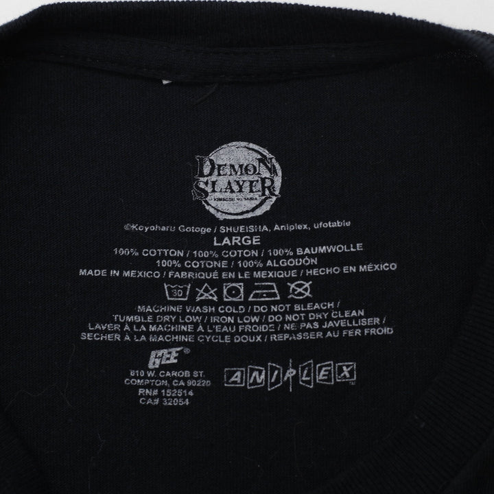 Mens Official Demon Slayer Hashira Grid Graphic T-Shirt Size L