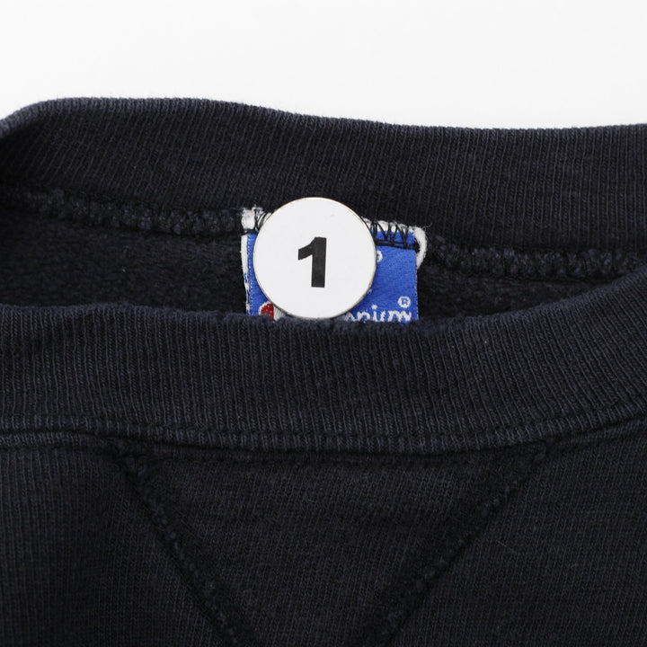 Vintage Mens Champion Towson State University Sweatshirt